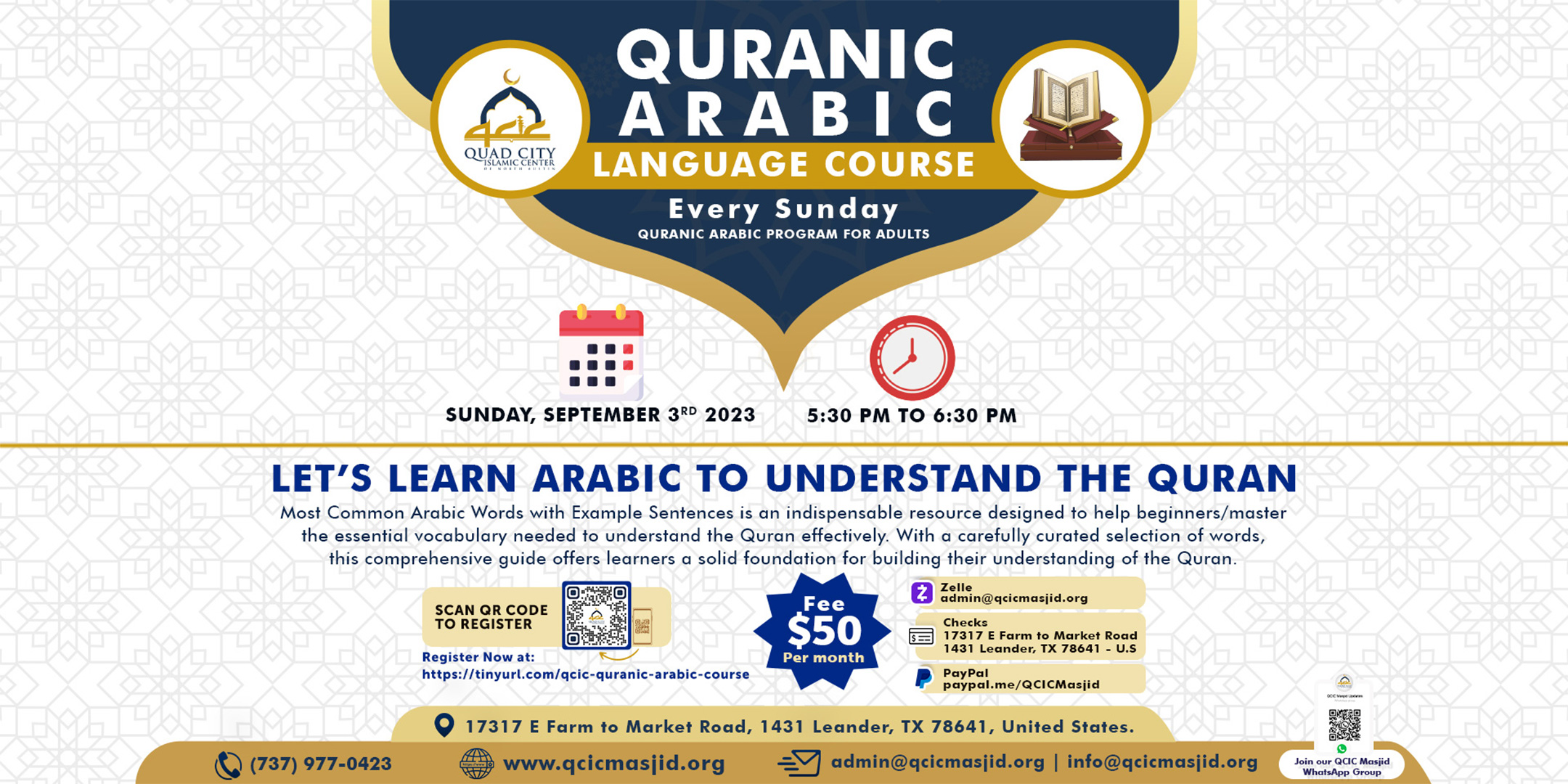 Quranic Arabic Language Course