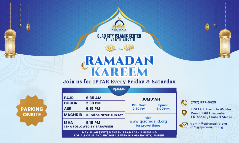 Ramadan Kareem at QCIC Masjid