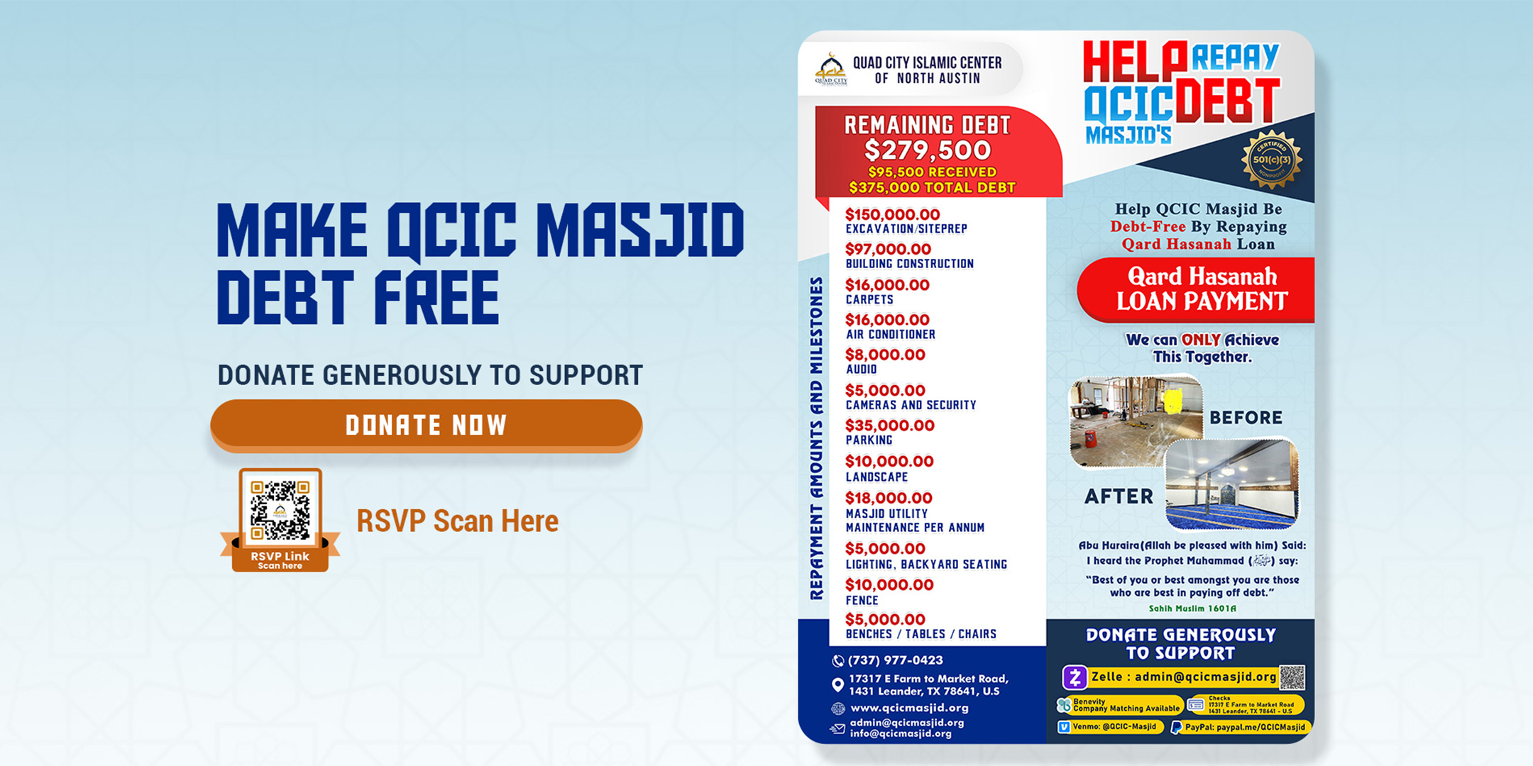 Make QCIC Masjid Debt Free